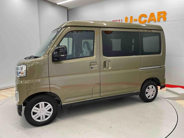 アトレーＲＳ（宮城県）の中古車