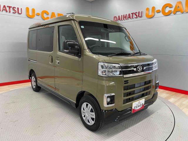 アトレーＲＳ（宮城県）の中古車