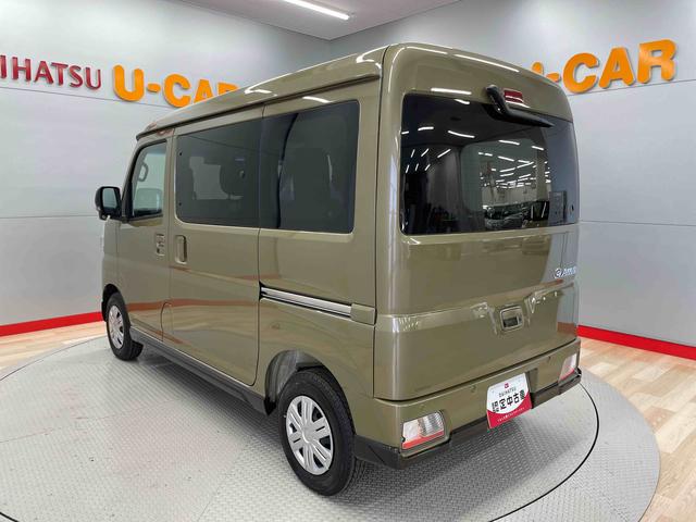 アトレーＲＳ（宮城県）の中古車