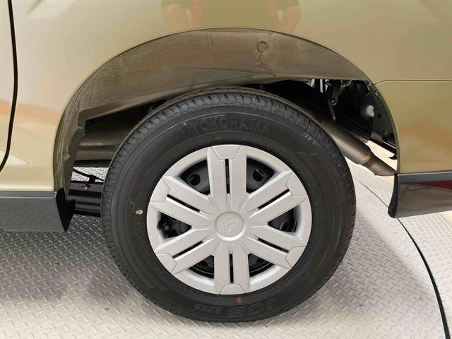 アトレーＲＳ（宮城県）の中古車