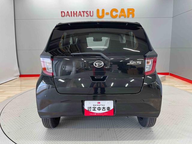 ミライースＸ　リミテッドＳＡIII（宮城県）の中古車