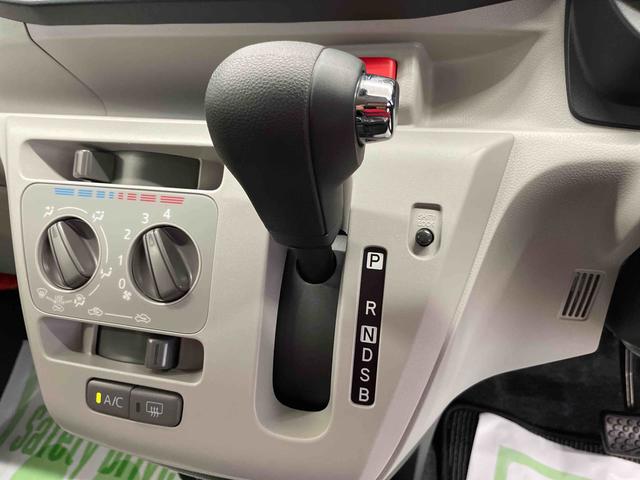ミライースＸ　リミテッドＳＡIII（宮城県）の中古車