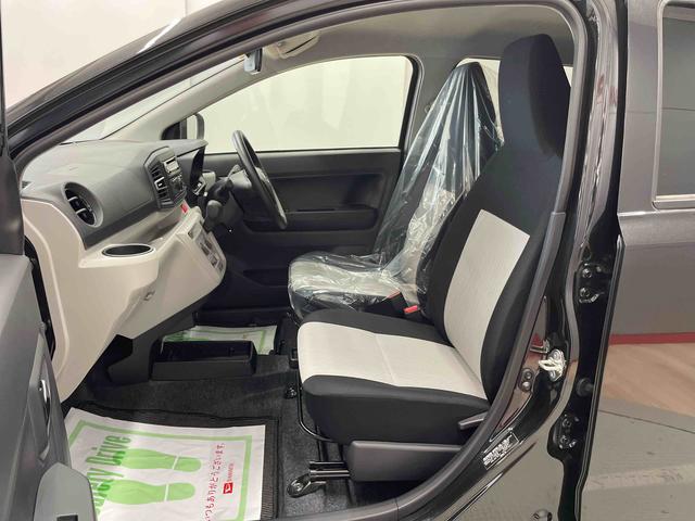 ミライースＸ　リミテッドＳＡIII（宮城県）の中古車