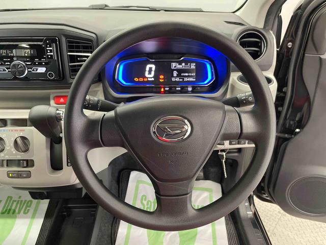 ミライースＸ　リミテッドＳＡIII（宮城県）の中古車