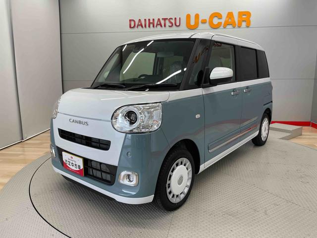 ムーヴキャンバスストライプスＧ（宮城県）の中古車