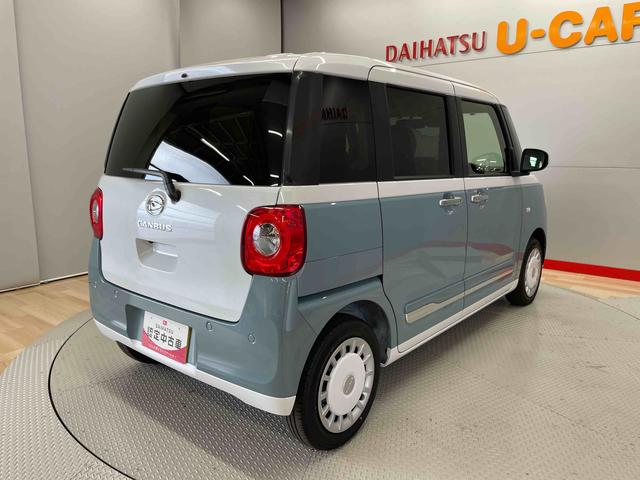 ムーヴキャンバスストライプスＧ（宮城県）の中古車