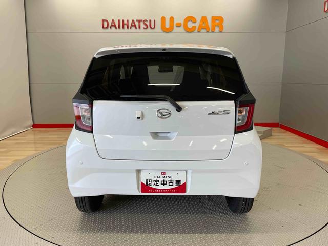 ミライースＸ　リミテッドＳＡIII（宮城県）の中古車