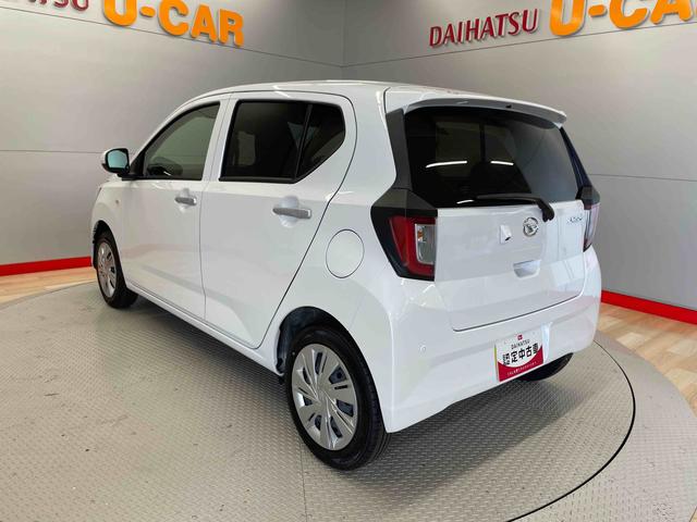 ミライースＸ　リミテッドＳＡIII（宮城県）の中古車