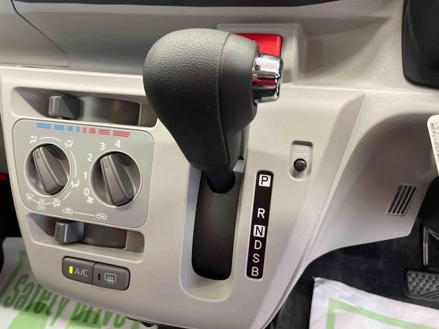 ミライースＸ　リミテッドＳＡIII（宮城県）の中古車