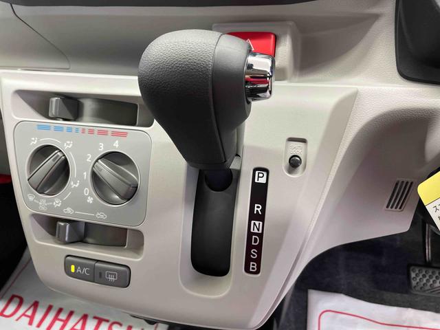 ミライースＸ　ＳＡIII（宮城県）の中古車