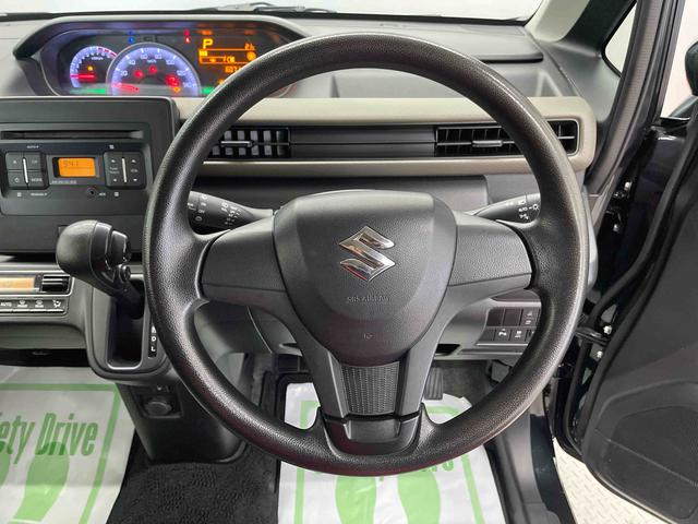 ワゴンＲハイブリッドＦＸ（宮城県）の中古車