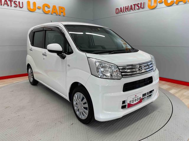 ムーヴL(宮城県)の中古車