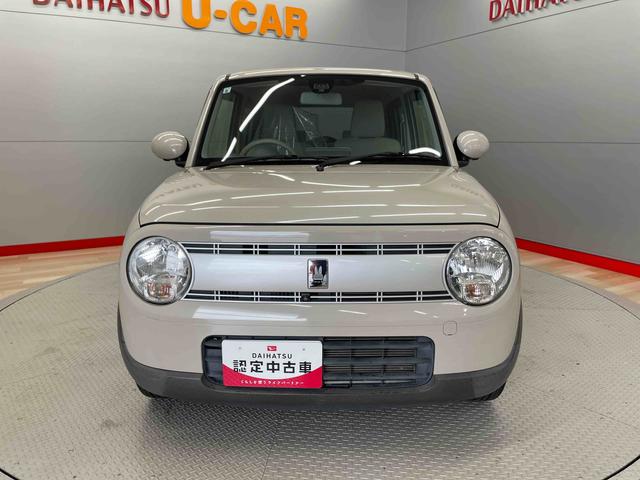 アルトラパンＬ（宮城県）の中古車