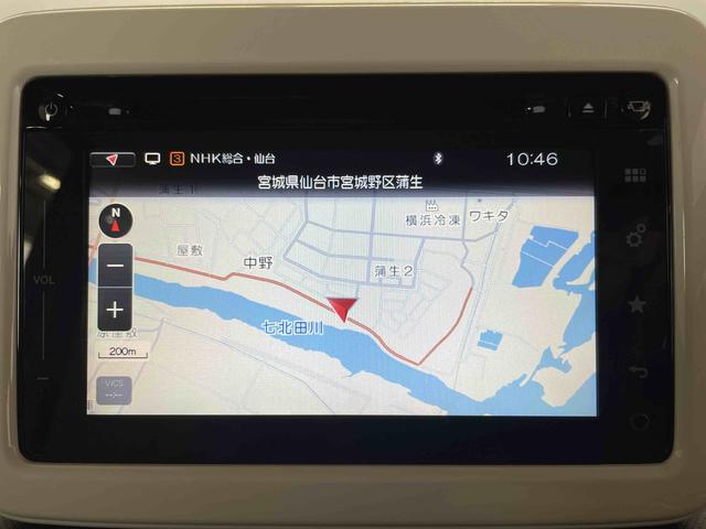 アルトラパンＬ（宮城県）の中古車