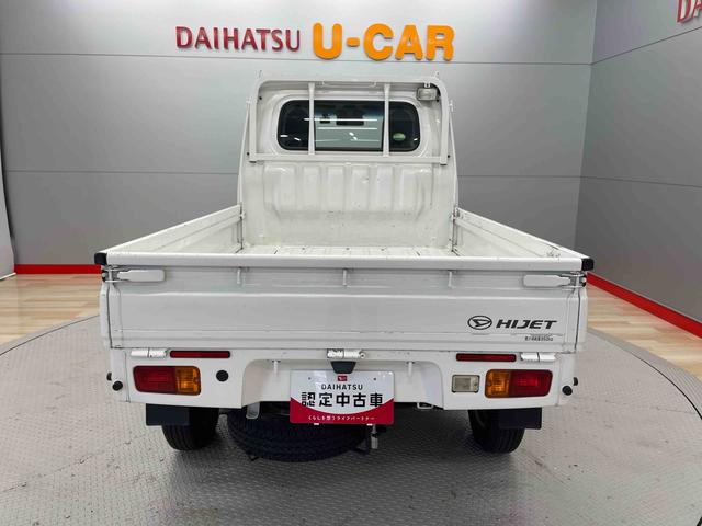 ハイゼットトラックスタンダード　農用スペシャルＳＡIIIｔ（宮城県）の中古車
