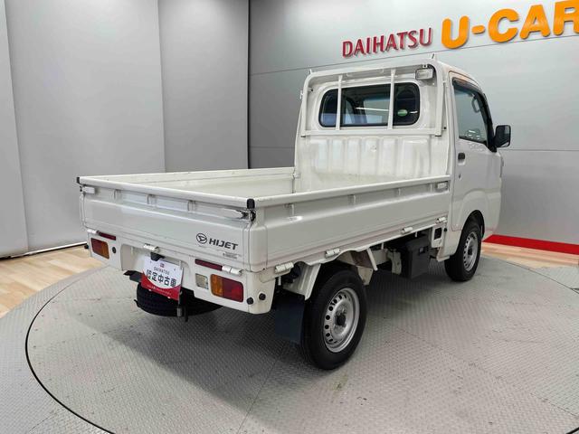 ハイゼットトラックスタンダード　農用スペシャルＳＡIIIｔ（宮城県）の中古車