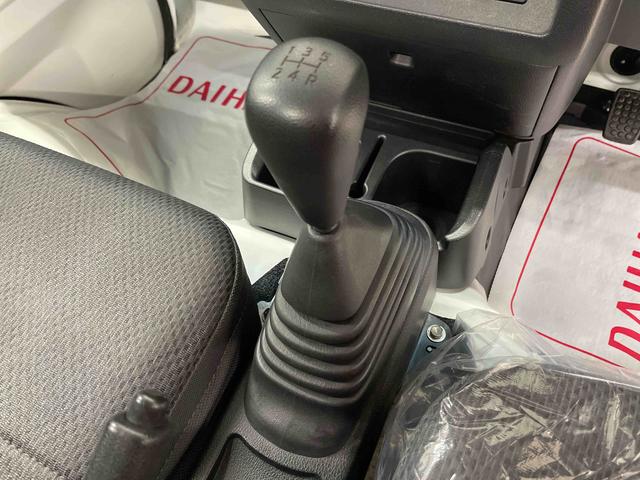 ハイゼットトラックスタンダード　農用スペシャルＳＡIIIｔ（宮城県）の中古車