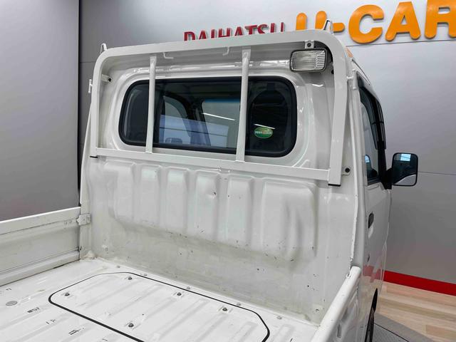 ハイゼットトラックスタンダード　農用スペシャルＳＡIIIｔ（宮城県）の中古車