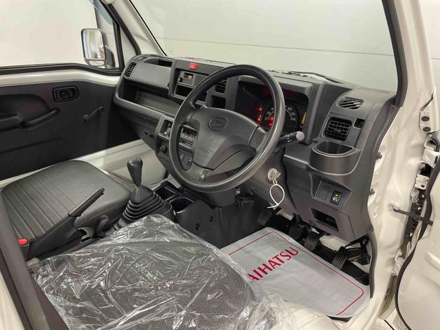 ハイゼットトラックスタンダード　農用スペシャルＳＡIIIｔ（宮城県）の中古車