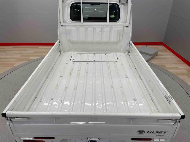 ハイゼットトラックスタンダード　農用スペシャルＳＡIIIｔ（宮城県）の中古車