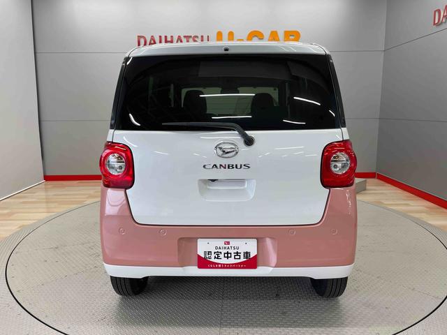 ムーヴキャンバスストライプスＧ（宮城県）の中古車