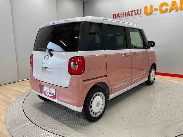 ムーヴキャンバスストライプスＧ（宮城県）の中古車
