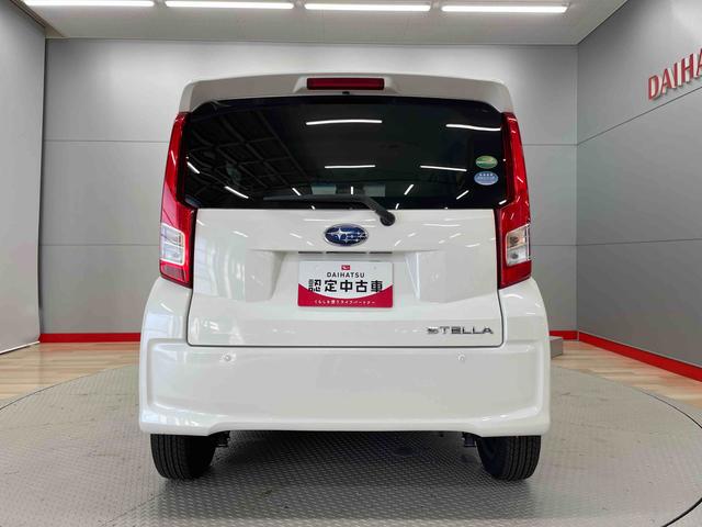 ステラＬ　スマートアシスト（宮城県）の中古車