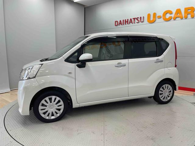 ステラＬ　スマートアシスト（宮城県）の中古車