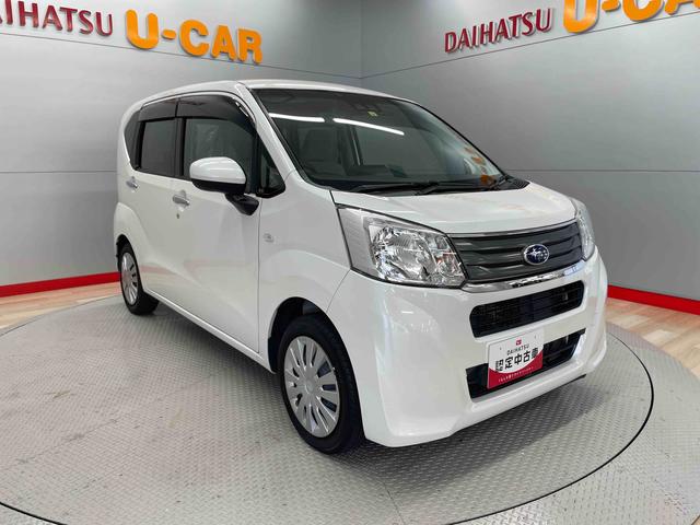 ステラＬ　スマートアシスト（宮城県）の中古車