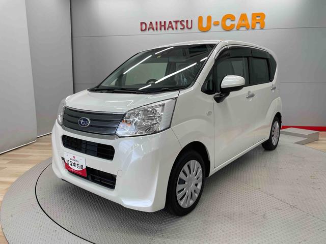 ステラＬ　スマートアシスト（宮城県）の中古車