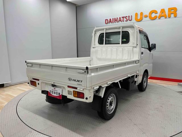 ハイゼットトラックスタンダード（宮城県）の中古車