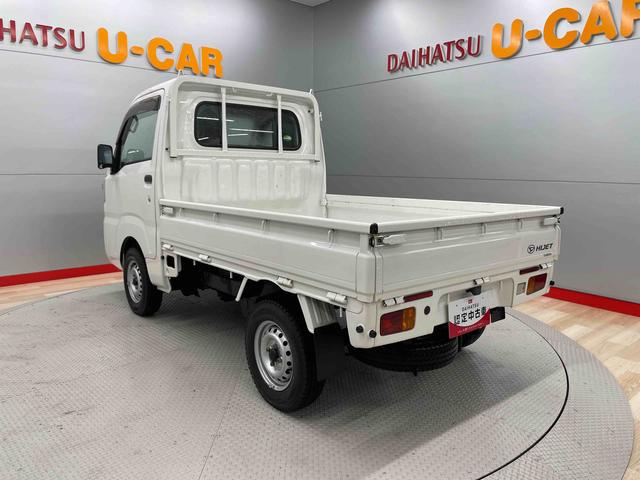 ハイゼットトラックスタンダード（宮城県）の中古車