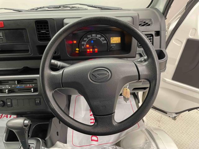 ハイゼットトラックスタンダード（宮城県）の中古車