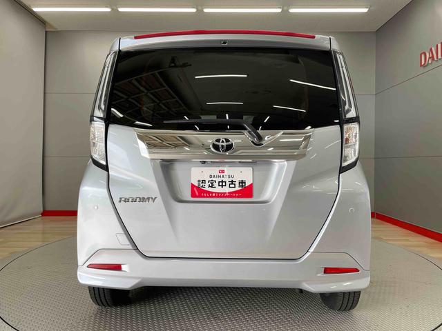 ルーミーカスタムＧ（宮城県）の中古車