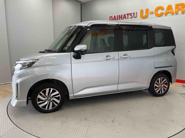 ルーミーカスタムＧ（宮城県）の中古車