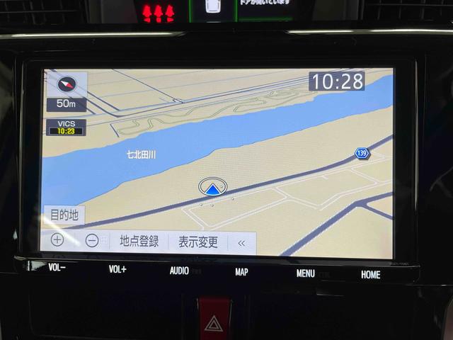 ルーミーカスタムＧ（宮城県）の中古車