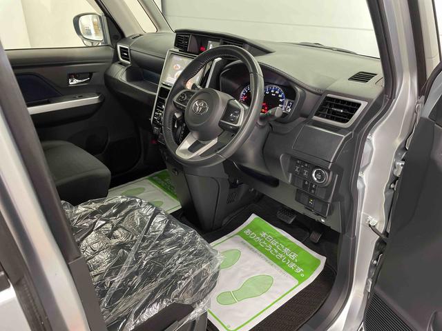 ルーミーカスタムＧ（宮城県）の中古車