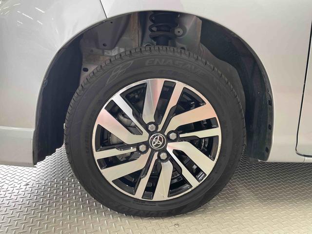 ルーミーカスタムＧ（宮城県）の中古車