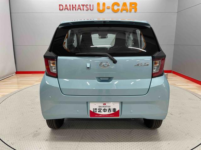 ミライースＬ　ＳＡIII（宮城県）の中古車