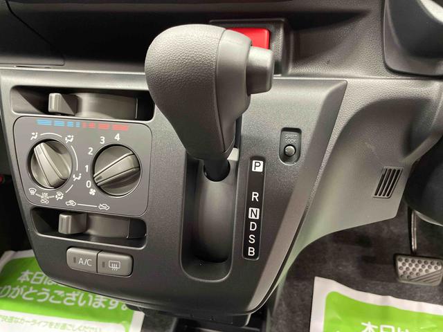 ミライースＬ　ＳＡIII（宮城県）の中古車