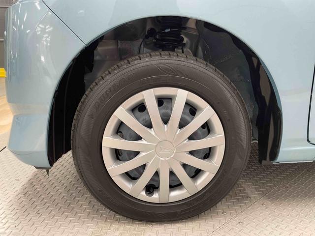 ミライースＬ　ＳＡIII（宮城県）の中古車