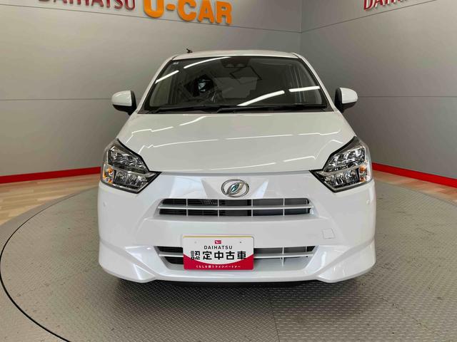 ミライースＸ　リミテッドＳＡIII（宮城県）の中古車