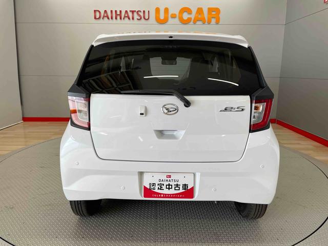 ミライースＸ　リミテッドＳＡIII（宮城県）の中古車