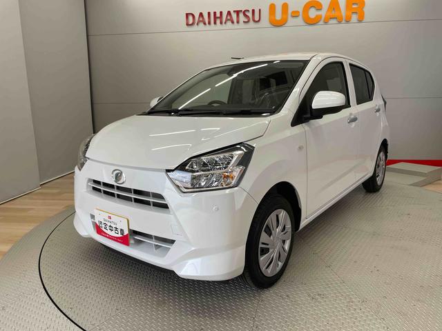 ミライースＸ　リミテッドＳＡIII（宮城県）の中古車