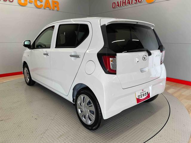 ミライースＸ　リミテッドＳＡIII（宮城県）の中古車