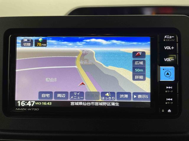 タントＸ（宮城県）の中古車