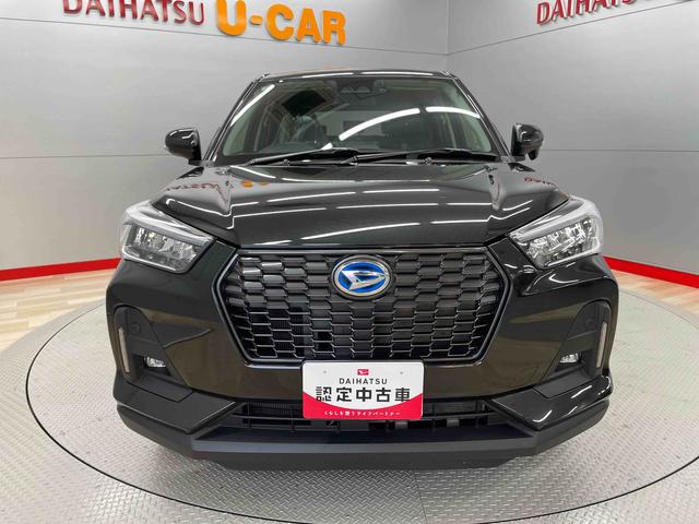 ロッキープレミアムＧ　ＨＥＶ（宮城県）の中古車