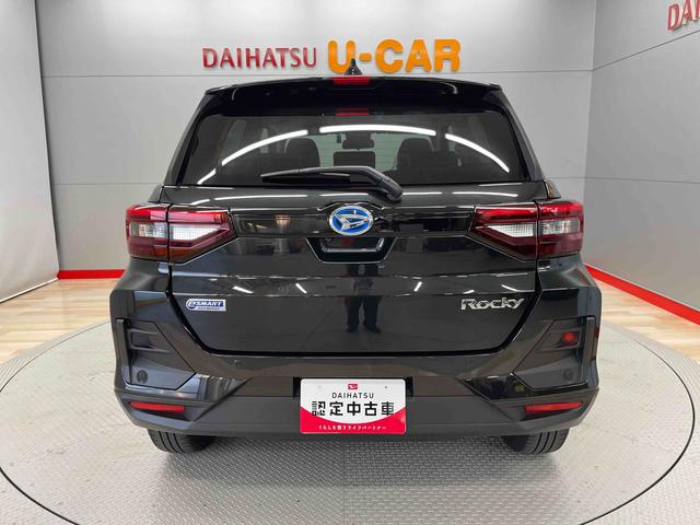 ロッキープレミアムＧ　ＨＥＶ（宮城県）の中古車