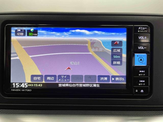 ロッキープレミアムＧ　ＨＥＶ（宮城県）の中古車