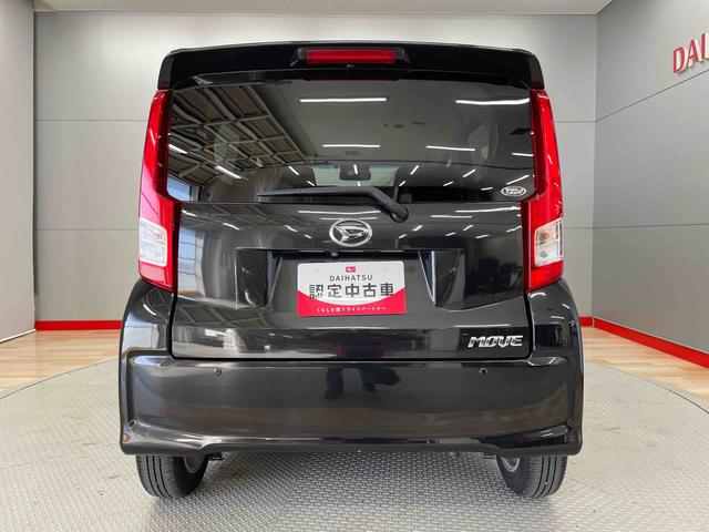 ムーヴＸリミテッドII　ＳＡIII（宮城県）の中古車